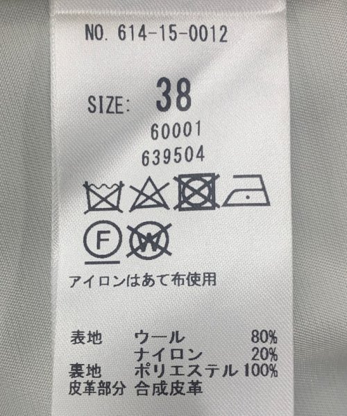 quaranciel: PONTETORTO Aライン スタイル ダッフルコート quaranciel