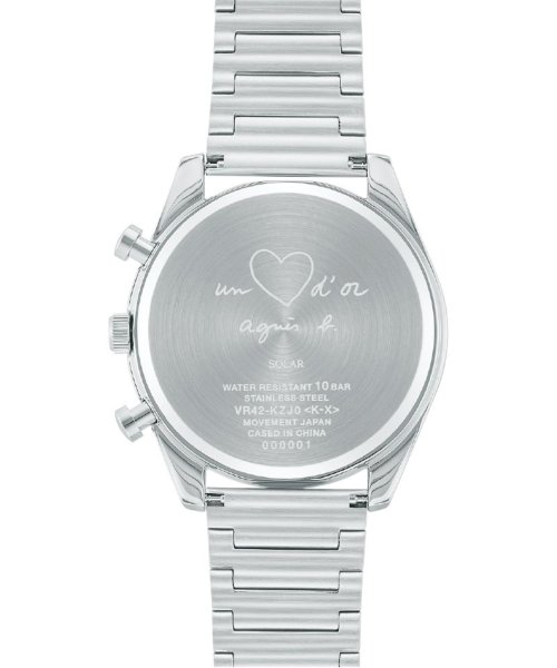 LM01 WATCH FCRD707 時計 ソーラー 限定モデル 腕時計 F2569483804(19800円)