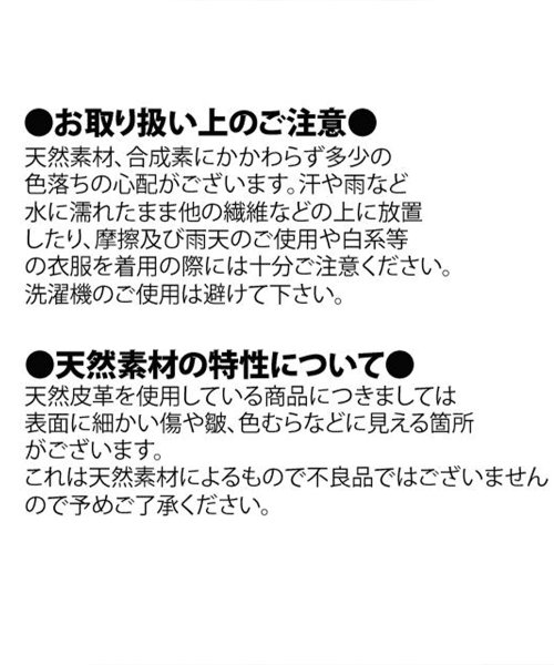 IL BISONTE イルビゾンテ 斜めがけ ショルダー バッグ レザー 商品説明イルビゾンテ/ILBISONTE/ショルダーバッグ丸みを帯びたフォルムがキュートなショルダーバ U1757638077(13400円)