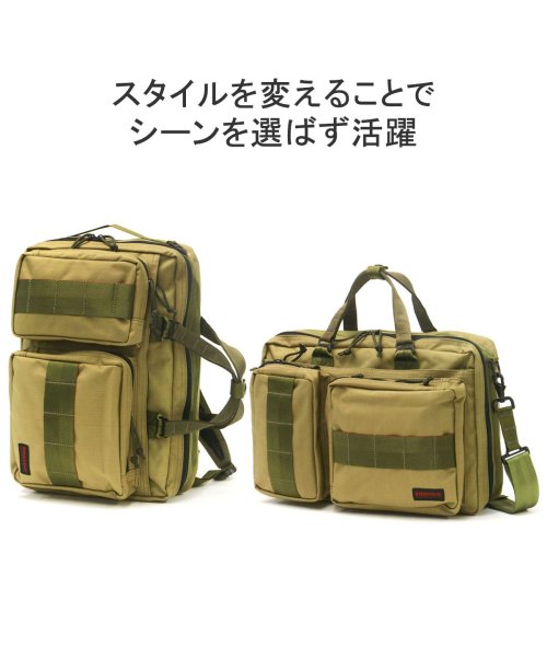 BRIEFING(ブリーフィング)/日本正規品 ブリーフィング ビジネスバッグ BRIEFING リュック B4 12L 3WAY 25周年 KHAKI COLLECTION BRF399219/img09