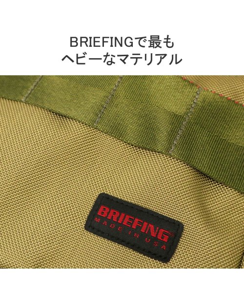 BRIEFING(ブリーフィング)/日本正規品 ブリーフィング リュック おしゃれ BRIEFING ビジネスリュック ビジネス 12.2L B4 25周年 限定 BRA221P01/img06