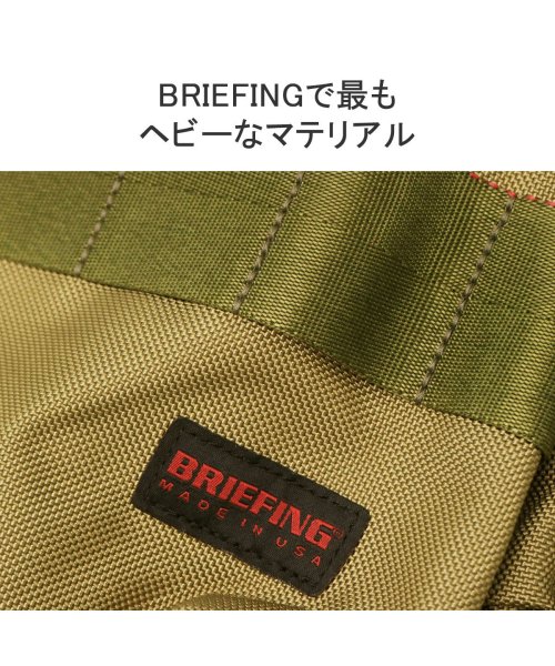 BRIEFING(ブリーフィング)/日本正規品 ブリーフィング リュック リュックサック おしゃれ BRIEFING バッグ 通勤 15.3L A4 25周年 BRF136219/img06