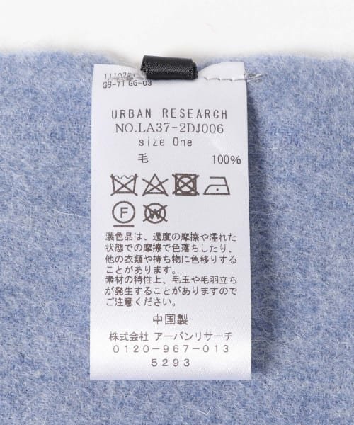 URBAN RESEARCH Sonny Label(アーバンリサーチサニーレーベル)/大判ウールストール/img20