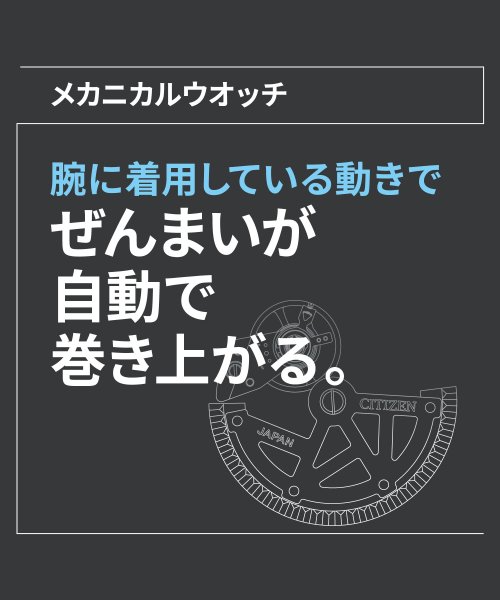  PROMASTER( PROMASTER)/PROMASTER プロマスター メカニカルダイバー200m ブラック/img11