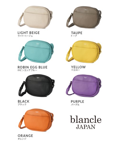 blancle(ブランクレ)/ブランクレ ショルダーバッグ レディース ブランド レザー 本革 斜めがけ 日本製 BLANCLE BC1226/img02