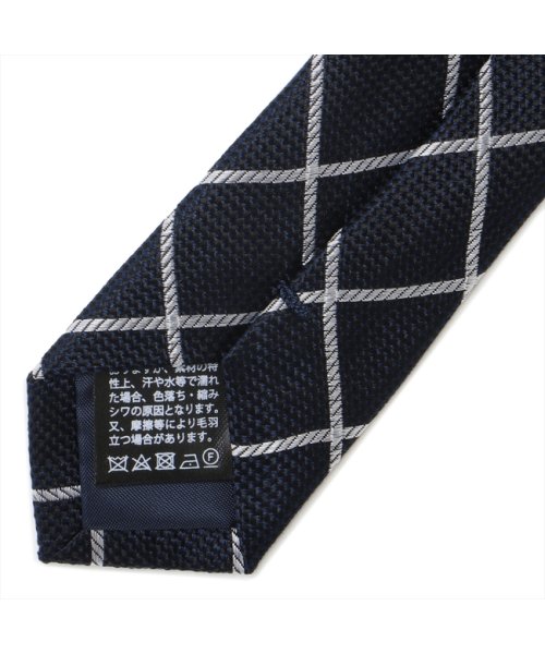 TOKYO SHIRTS(TOKYO SHIRTS)/ネクタイ 絹100% ベーシック ネイビー ビジネス フォーマル/img04