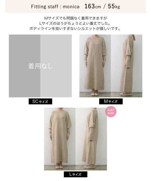 Re:EDIT(リエディ)/[辻元舞さん着用][2023A/W COLLECTION][低身長サイズ有]指穴ボリュームスリーブ畦編みリブニットワンピース/img53