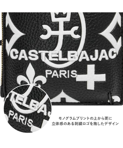 CASTELBAJAC(カステルバジャック)/カステルバジャック クレア ショルダーバッグ ショルダーポーチ ポシェット スマホショルダー 斜めがけ CASTELBAJAC 68134/img15