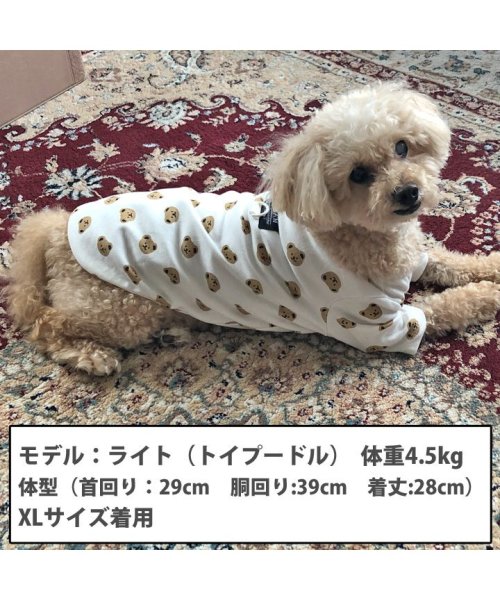 HAPPY DOG!!(はっぴーDOG！！)/犬 服 犬服 いぬ 犬の服 Tシャツ カットソー 半袖 長袖 クマ 着せやすい 暖かい/img02