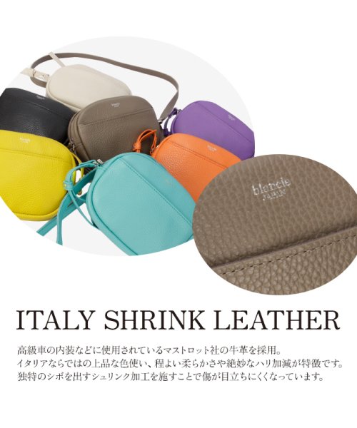 ブランクレ ショルダーバッグ レディース ブランド レザー 本革 斜めがけ 日本製 BLANCLE BC1226 ブランクレ LEATHER SHRINK