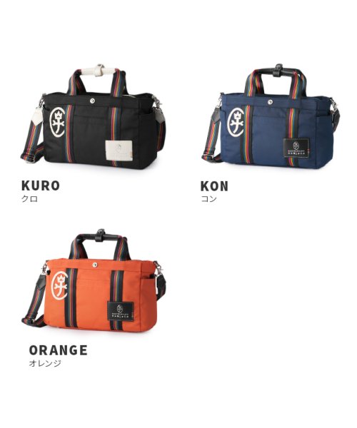 カステルバジャック ボストンバッグ ショルダーバッグ メンズ レディース ブランド 斜めがけ 旅行 軽量 CASTELBAJAC 25371 