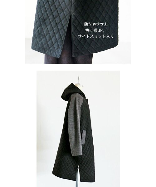 OTONA(オトナ)/さっと羽織って大人可愛い 異素材フーデッドコート/img15