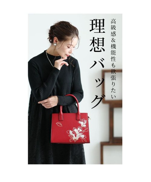Sawa a la mode(サワアラモード)/オン・オフ使えるエレガントな美麗花刺繍バッグ/img06