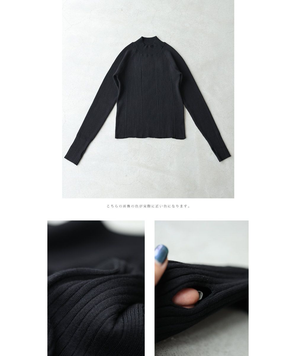 手袋いらず 甲までぽかぽかニット(505788592) | カワイイ(CAWAII