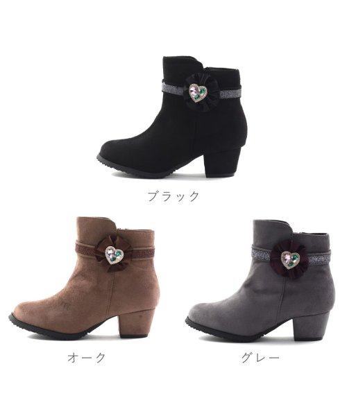 FOOT PLACE(フットプレイス)/キッズ ジュニア ブーツ 女の子 子供 子供靴 ショートブーツ かわいい ハート リボン Fragrant SM－5054/img01