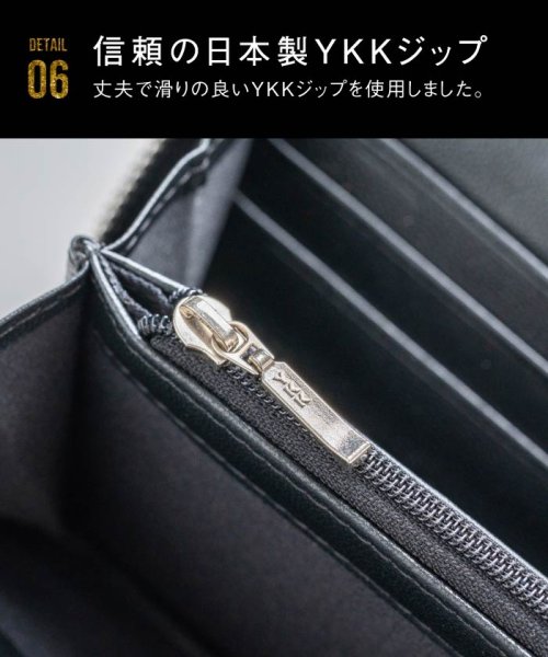 MURA(ムラ)/MURA ゴートレザー YKK ラウンドファスナー 長財布/img10