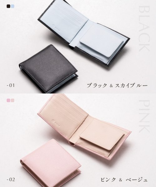 MURA(ムラ)/MURA 牛革 ツートンカラー 隠しポケット付 スリム 二つ折り財布/img03