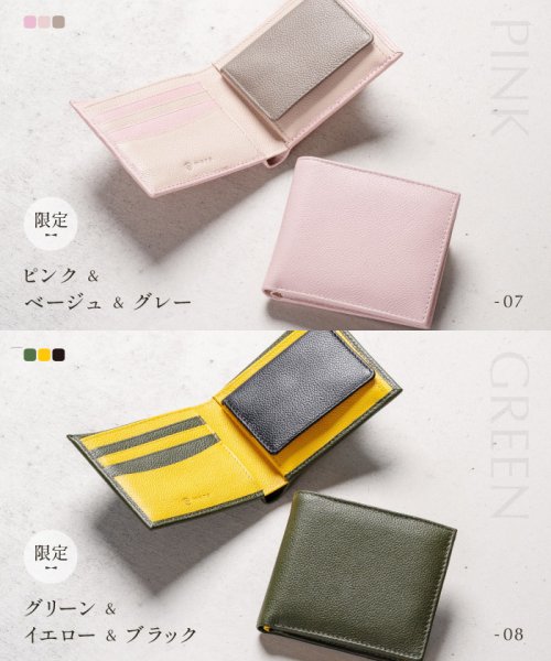MURA(ムラ)/MURA 牛革 ツートンカラー 隠しポケット付 スリム 二つ折り財布/img05
