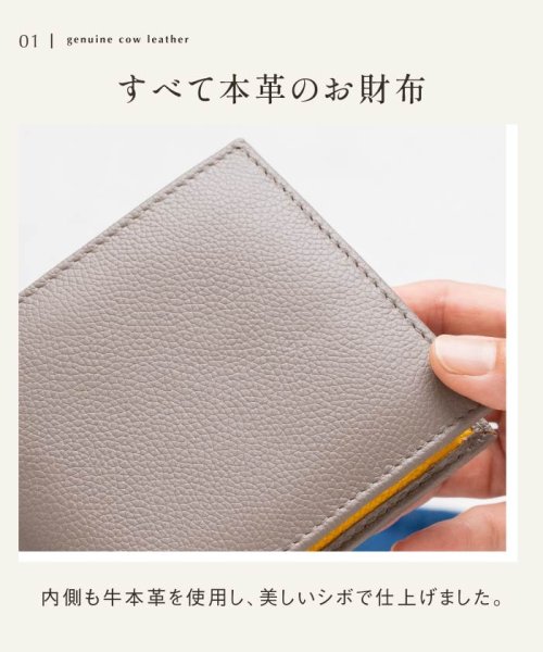 MURA(ムラ)/MURA 牛革 ツートンカラー 隠しポケット付 スリム 二つ折り財布/img08