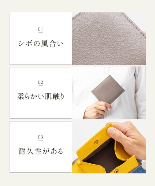 MURA(ムラ)/MURA 牛革 ツートンカラー 隠しポケット付 スリム 二つ折り財布/img09