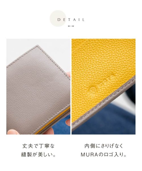 MURA(ムラ)/MURA 牛革 ツートンカラー 隠しポケット付 スリム 二つ折り財布/img19