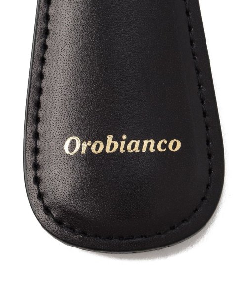 Orobianco（Smoking tool）(オロビアンコ（喫煙具・メタル革小物）)/SHOE HORN KEYRING/img02