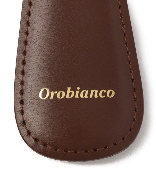 Orobianco（Smoking tool）(オロビアンコ（喫煙具・メタル革小物）)/SHOE HORN KEYRING/img02