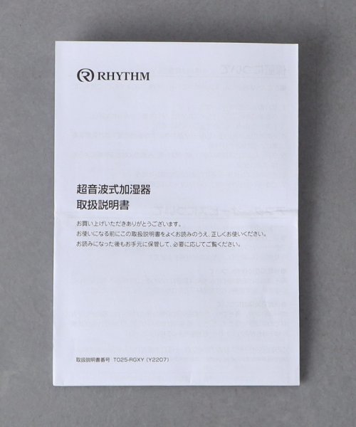 UNITED ARROWS(ユナイテッドアローズ)/＜RHYTHM＞MIST MINI/img19