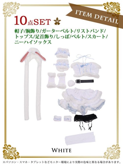 サンタ コスプレ サンタ バニー アニマル 赤 ピンク 白 かわいい うさぎ おそろい ギャル Ryuyu サンタ ピンク 雑誌