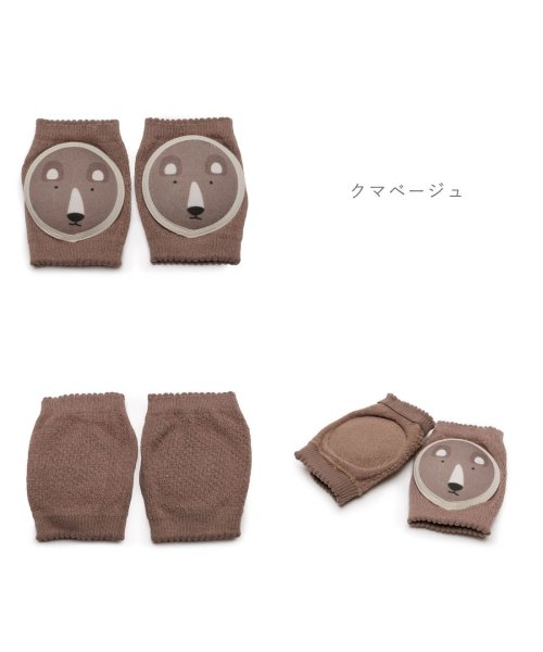 FOOT PLACE(フットプレイス)/アティパス Attipas ひざあて 赤ちゃん 出産祝い 動物 クマ シカ AP－KNEEPAD/img11