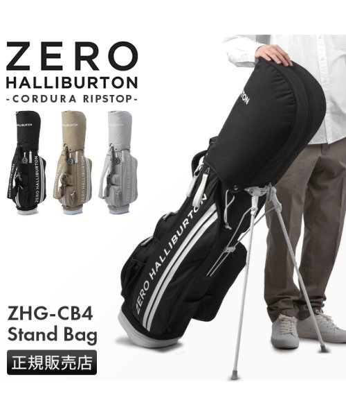 ZEROHALLIBURTON(ゼロハリバートン)/ゼロハリバートン ゴルフキャディバッグ スタンド メンズ レディース 8.5口径 6分割 ZERO HALLIBURTON GOLF ZHG－CB4 82581/img01