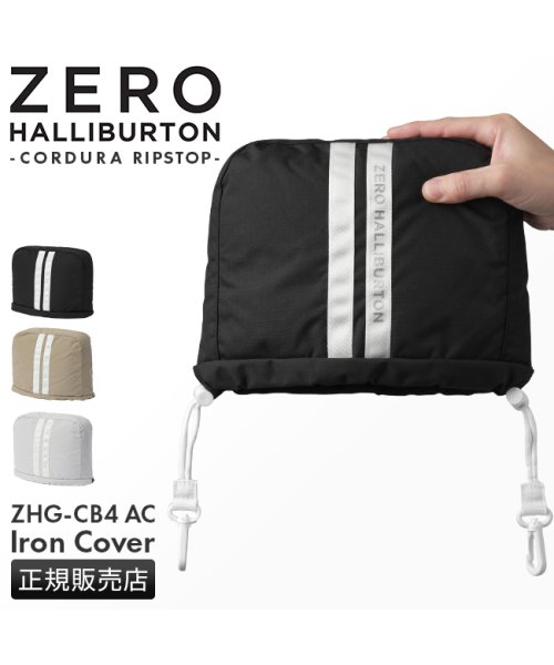 ZEROHALLIBURTON(ゼロハリバートン)/ゼロハリバートン ゴルフ アイアンカバー リップストップ ZERO HALLIBURTON GOLF ZHG－CB4 82596/img01