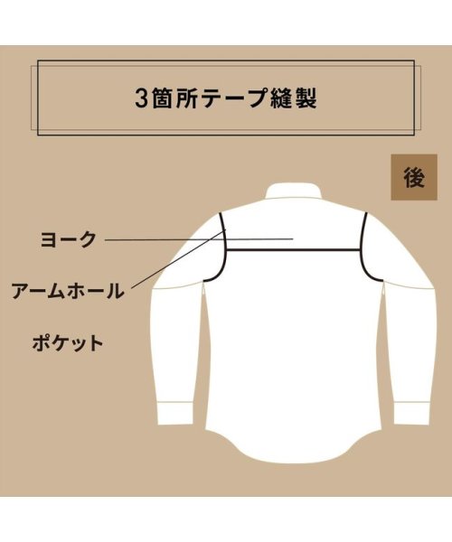 TOKYO SHIRTS(TOKYO SHIRTS)/【超形態安定】 ホリゾンタルワイドカラー 長袖ワイシャツ 綿100%/img07