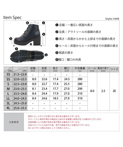 SFW(サンエーフットウェア)/8cmヒール 韓国ファッション ストリート ワンピース 厚底 ショートブーツ ☆1640/img18