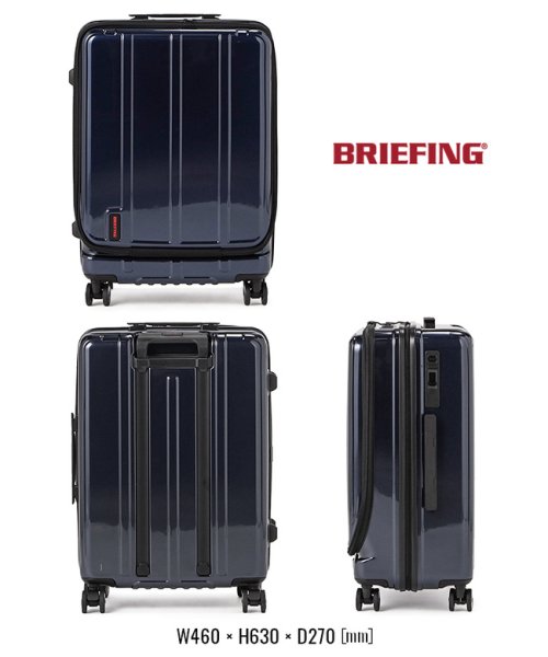 BRIEFING(ブリーフィング)/ブリーフィング スーツケース 60L Mサイズ フロントオープン ストッパー付き USBポート H－60F SDシリーズ BRIEFING BRA231C91/img05