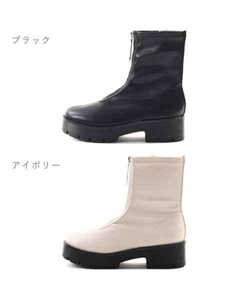 FOOT PLACE(フットプレイス)/レナ LENA レディース ブーツ 厚底 ショートブーツ 痛くない 歩きやすい 疲れない TS－8842/img01