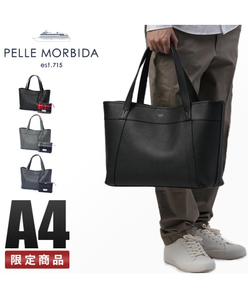 PELLE MORBIDA(ペッレモルビダ)/ペッレモルビダ ジョンストンズ オブ エルガン トートバッグ ビジネストート 本革 A4 日本製 PELLE MORBIDA PMO－JECT010/img01