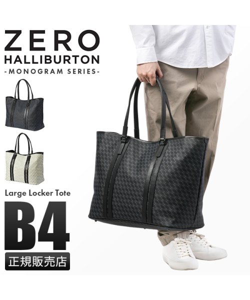 ZEROHALLIBURTON(ゼロハリバートン)/ゼロハリバートン ゴルフ モノグラム トートバッグ ロッカー Lサイズ 大きめ 大容量 ZERO HALLIBURTON GOLF Monogram 82532/img01