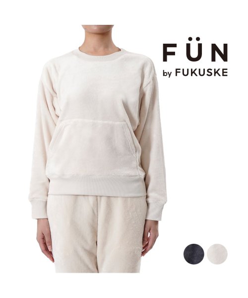 fukuske FUN(フクスケ ファン)/福助 公式 fukuske FUN : 無地 長袖 ルームウェア 長袖プルオーバー シャギー ふわふわ 14P0010/img01