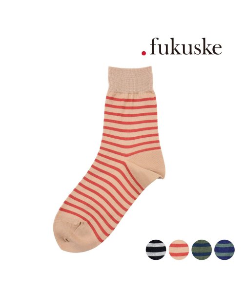 dotfukuske(．ｆｕｋｕｓｋｅ)/福助 公式 .fukuske トラッドシリーズ : 無地 ボーダー トラッド クルー丈 靴下  00W3J114/img01