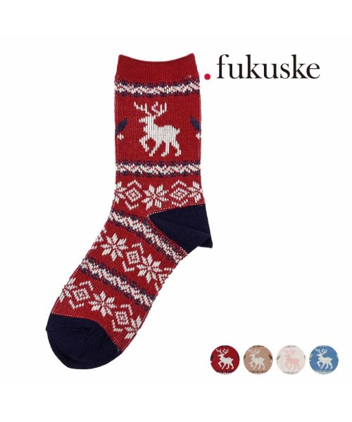 dotfukuske(．ｆｕｋｕｓｋｅ)/福助 公式 .fukuske : トナカイ柄　3トーンカラー クルー丈 靴下 毛混ジャガード編み 00W3J125/img01
