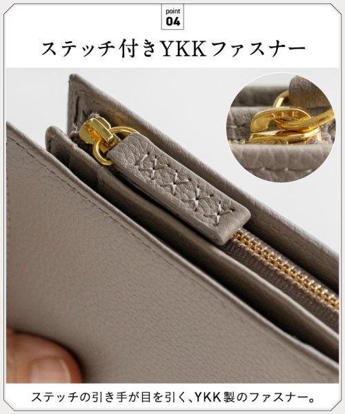 MURA(ムラ)/シュリンクレザー ゴールドファスナー ボタン閉じ 二つ折り財布/img15