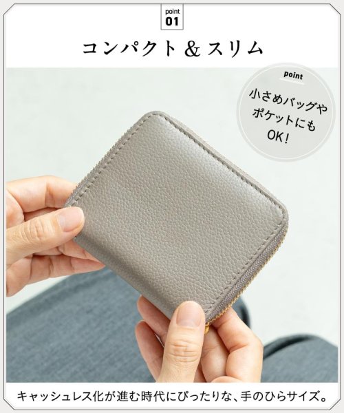 MURA(ムラ)/牛革 シュリンクレザー YKKラウンドファスナー ボックス型小銭入れ 二つ折り財布/img08
