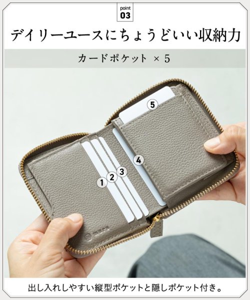 MURA(ムラ)/牛革 シュリンクレザー YKKラウンドファスナー ボックス型小銭入れ 二つ折り財布/img12