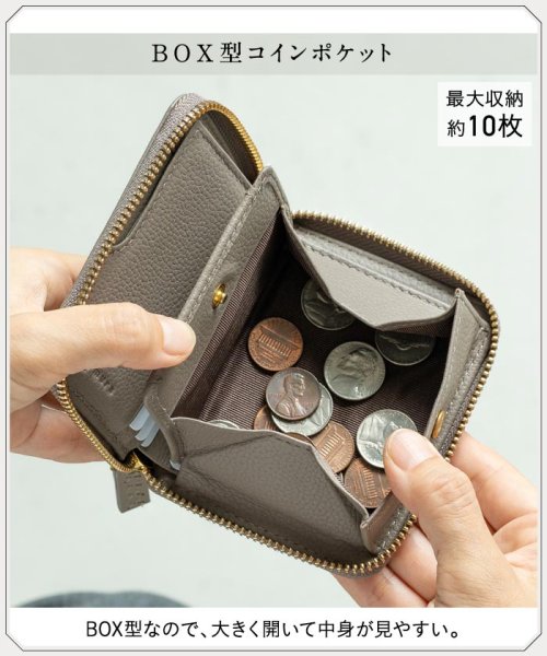 MURA(ムラ)/牛革 シュリンクレザー YKKラウンドファスナー ボックス型小銭入れ 二つ折り財布/img13