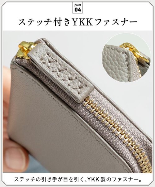 MURA(ムラ)/牛革 シュリンクレザー YKKラウンドファスナー ボックス型小銭入れ 二つ折り財布/img15