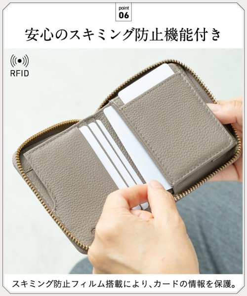 MURA(ムラ)/牛革 シュリンクレザー YKKラウンドファスナー ボックス型小銭入れ 二つ折り財布/img17