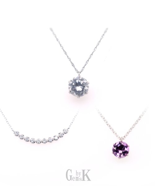 【2024年福袋】Gems by K ダイヤ＆アメジスト3点セット 予めご了承ください