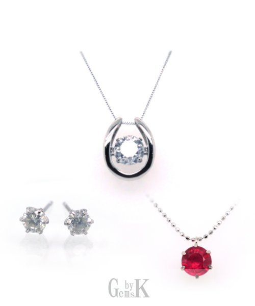 【2024年福袋】Gems by K ダイヤ＆ルビー3点セット 予めご了承ください 約1