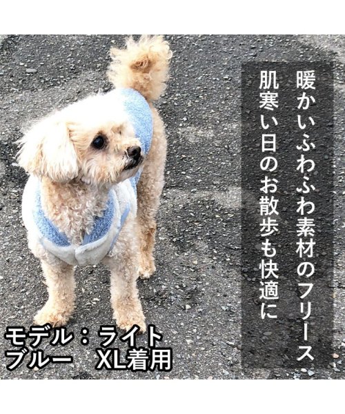 HAPPY DOG!!(はっぴーDOG！！)/犬 服 犬服 いぬ 犬の服 着せやすい フリース 暖かい 前ボタン スナップボタン 裏起毛 ニット セーター/img01